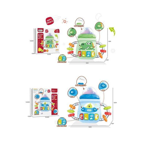 Брязкальце 368-95 в коробці