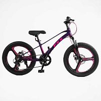 Дитячий спортивний велосипед Corso MG-20312 «FХХ» (колеса: Ø20", рама: 11")