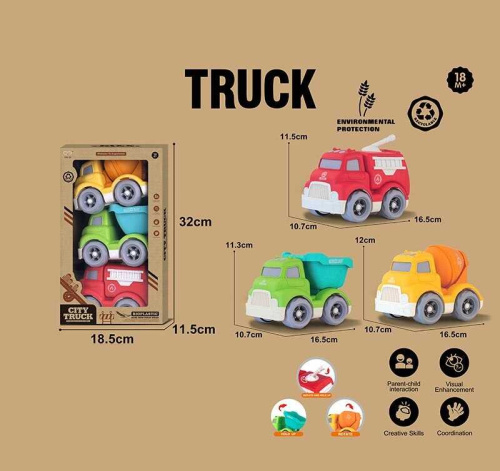 Набір машин 904-2 3 штуки в коробці