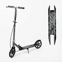 Самокат двоколісний дитячий Skyper N-62794 «Neon» (колеса: Ø7.87"/PU, рама: сталь/складна, до 70 кг)