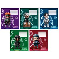 Зошит учнівський "Школярик" 012-3566К 12 арк.,УФ-лак, у клітинку ЦІНА ЗА 30 ШТУК В УПАКОВЦІ ВИДАЄТЬСЯ МІКС ВИДІВ