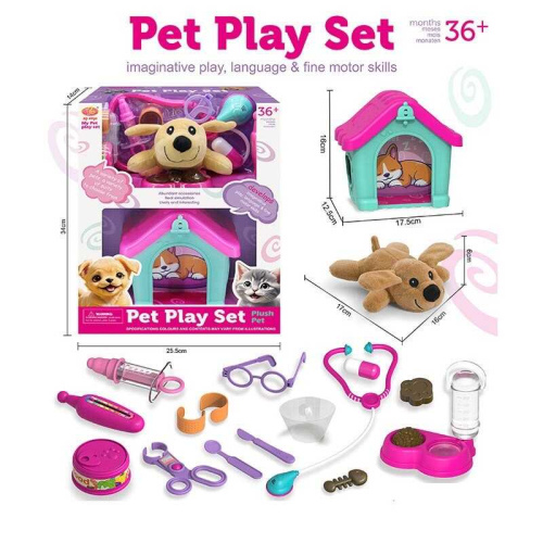 Набір ветеринара KJ 121 A-4 в коробці