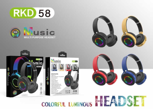 Навушники C76202 Bluetooth 5.3, бездротові, підсвічування, мікрофон, роз’єм для FT-карти, в коробці