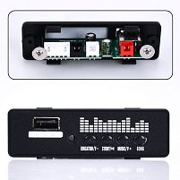 Музична панель для дитячого електромобіля Bambi Racer M 6141-BLUETOOTH (підходить до: Bambi Racer M 6141)