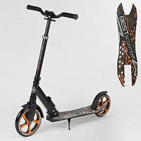 Самокат дитячий Best Scooter 34750