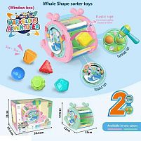 Логічна іграшка HTL 8008 A-2 розмір: 21х13х17.5 см, геометричні фігури різних текстур, брязкаючі елементи, еластичні резинки, лабіринт, молоточо