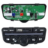 Панель запуску для дитячого електроквадроцикла Bambi Racer M 6272-DASHBOARD