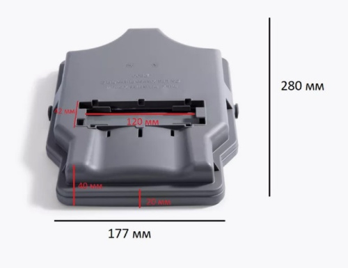Корпус, нижня частина для робота пилососа Intex 13203 (підходить до: Intex 28006) фото 3