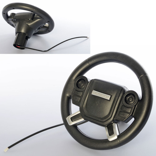 Кермо для дитячого електромобіля Bambi Racer M 4175-ST-Wheel