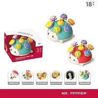 Логічний їжачок YL 1022-29 A 2 кольори, прорізувачі, брязкальце, спінер, еластичні ніжки, в коробці