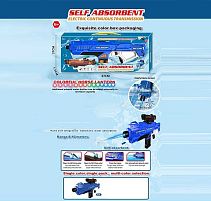 Водний автомат 456-105 A Штрих = 90422 акумулятор 3.7 V, USB кабель, підсвітка, автоматична подача води, стріляє на 10 метрів, в коробці