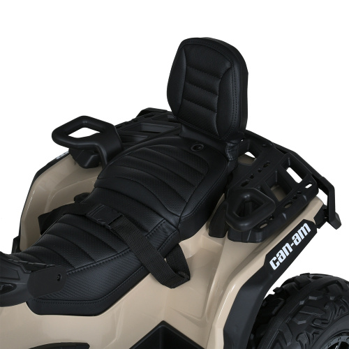 Електроквадроцикл дитячий Bambi Racer M 6080EL-13(24V) фото 2