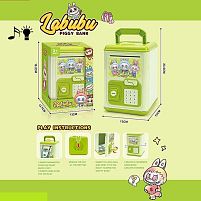 Сейф 980-5 герой, пісні англійською мовою, мелодії, ключ, в коробці