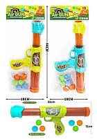Автомат 777-1 2 кольори, помповий, стріляє м'якими кульками, у пакеті