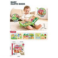 Книжка логічна 6092 в коробці