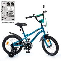 Велосипед дитячий PROF1 16д. Y16253S-1