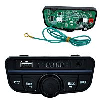 Музична панель для дитячого електромобіля Bambi Racer M 6111AL-BLUETOOTH