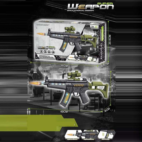 Автомат 740 B в коробці