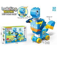 Конструктор JS 613 B4 “Динозавр”, 32 елементи, голова обертається, їздить, основа на коліщатках, рухомий хвостик, в коробці