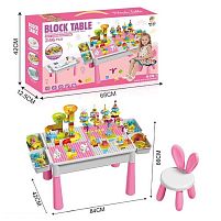 Столик з конструктором MC 503 246 елементів, конструктор, розмір столика: 84х42х42 см, стільчик, в коробці