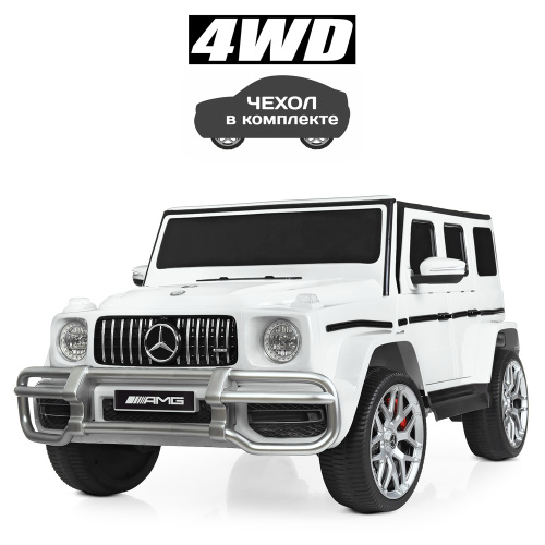 Електромобіль дитячий Bambi Racer M 4259EBLR-1 «Джип» фото 12