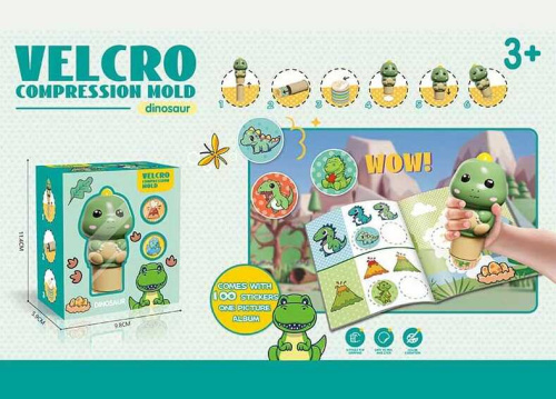 Штампувальник наліпок ME-180 "Динозаврик", мініальбом, в коробці