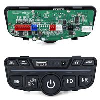 Панель запуску для дитячого електромобіля Bambi Racer M 6270-DASHBOARD