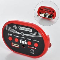 Музична панель для дитячого електромотоцикла Bambi Racer M 4840-BLUETOOTH