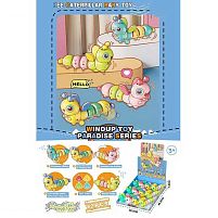 Заводна гра HC 255 ЦІНА ЗА 12 ШТУК В БЛОЦІ, “Гусінь”, гумові елементи, в коробці