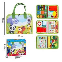 Логічна папка 25016 A фетр, ремінці, рухомі елементи, шнурівка, одяг, годинник, в коробці