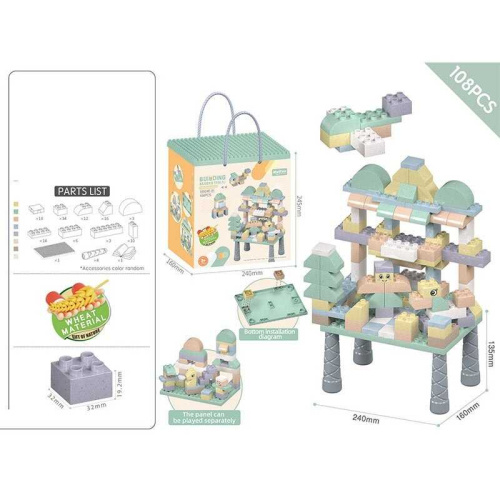 Конструктор 10924 E-01 в коробці