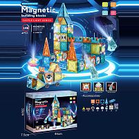 Магнітний конструктор 6699 A 146 деталей, підсвічування, в коробці
