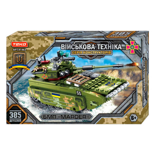 Конструктор "Військова техніка" 91463 "Teko", 385 деталей, БМП “MARDER”, в коробці