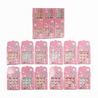 Набір для манікюру С 61214 ЦІНА ЗА 12 ШТУК В УПАКОВЦІ