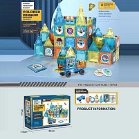 Магнітний конструктор 6687 A 118 деталей, в коробці