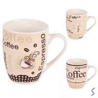 Чашка "Coffee" 350мл Stenson R35768