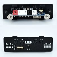 Музична панель для дитячого електромобіля Bambi Racer M 6130-Bluetooth (підходить до: M 6130)