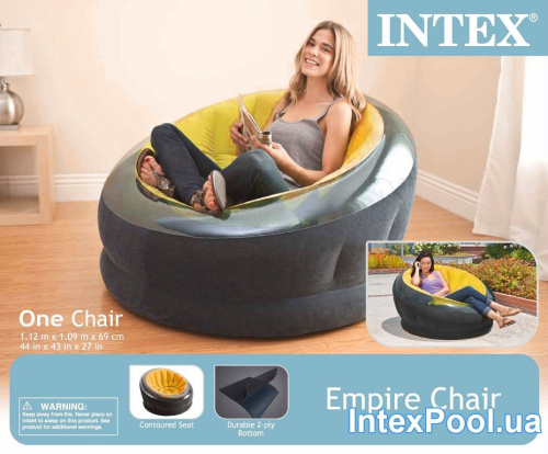 Надувне крісло Intex 68581 (69*109*112 см., навантаження до 100 кг.) фото 5
