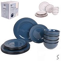 Набір столового посуду 12пр/наб (тарілка 26+21см, супниця 16см) Stenson MC5584-3
