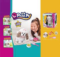 Улюбленець X-Toys 933-192 E “Собачка”, повідець-пульт керування, ходить, гавкає, рухає хвостиком, реагує на дотик та плескіт долонь, в коробці