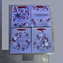 Пакет новорічний паперовий M "Merry Christmas" 32*26*12см Stenson (R91183-M)