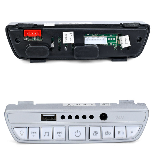 Панель запуску для дитячого електромобіля Bambi Racer M 6107-DASHBOARD
