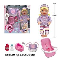 Пупс YL 2440 G-A висота 40 см, п'є з пляшечки, ходить на горщик, заплющує очі, шезлонг, пляшечка, горщик, слинявчик, пустушка, в коробці
