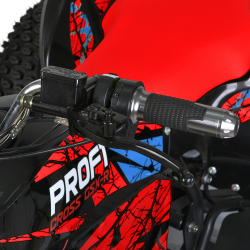 Електроквадроцикл дитячий Bambi Racer E-FOX-1450-3 фото 11