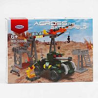 Конструктор ХВ 50006 "Across the Battlefield", 376 деталей, у коробці