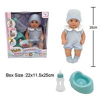Пупс YL 2425 A-K п'є з пляшечки, ходить на горщик, заплющує очі, аксесуари, висота 25 см, в коробці
