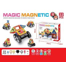 Магнітний конструктор JH 8609 22 деталі, в коробці