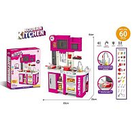Кухня 922-167 висота 84 см, 60 елементів, підсвічування, звук приготування, автоматична подача води, полички, посуд, продукти, прибори, в коробці