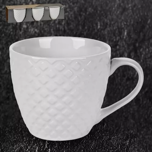 Чашки "White" 3шт/наб 260мл Stenson R96395