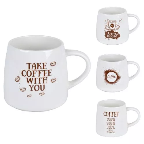 Чашка "Coffee time" 440мл Stenson R99322